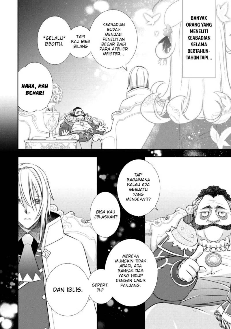Kanchigai no Atelier Master